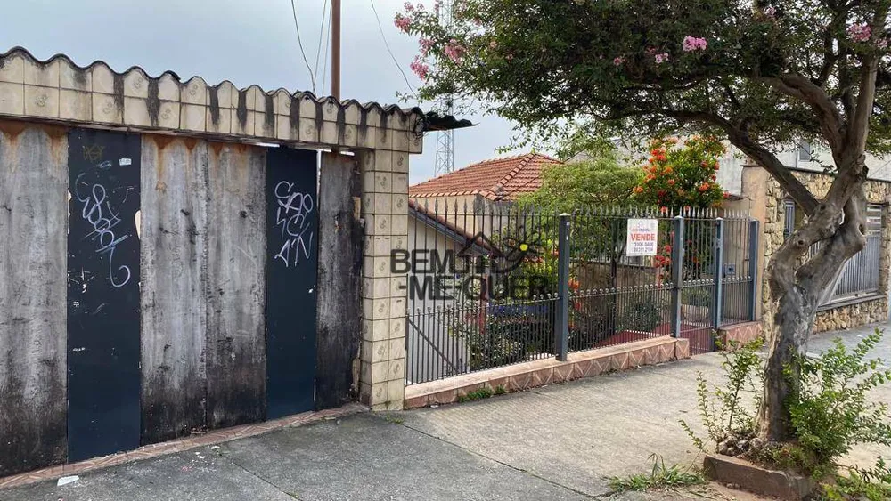 Terreno, 380 m² - Foto 4