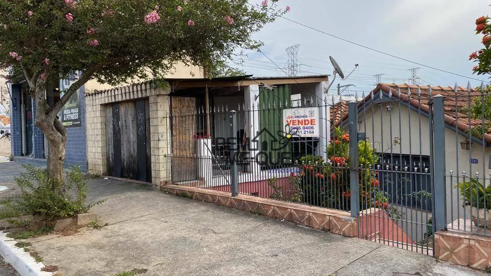Terreno, 380 m² - Foto 5