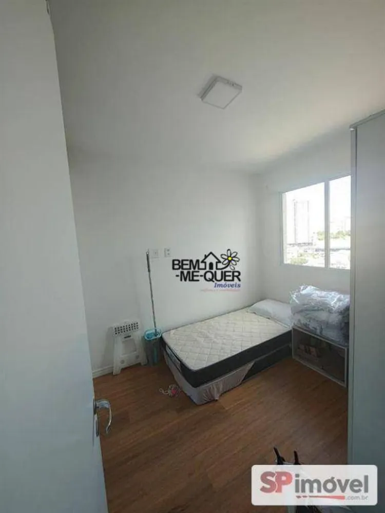 Apartamento, 3 quartos, 57 m² - Foto 12