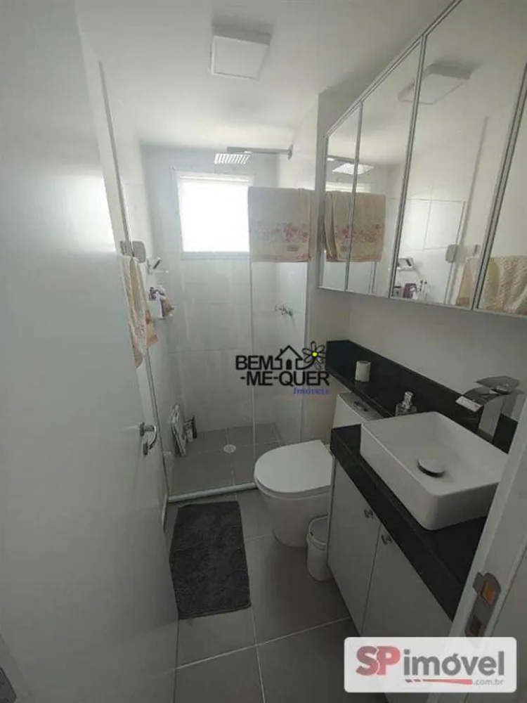 Apartamento, 3 quartos, 57 m² - Foto 9