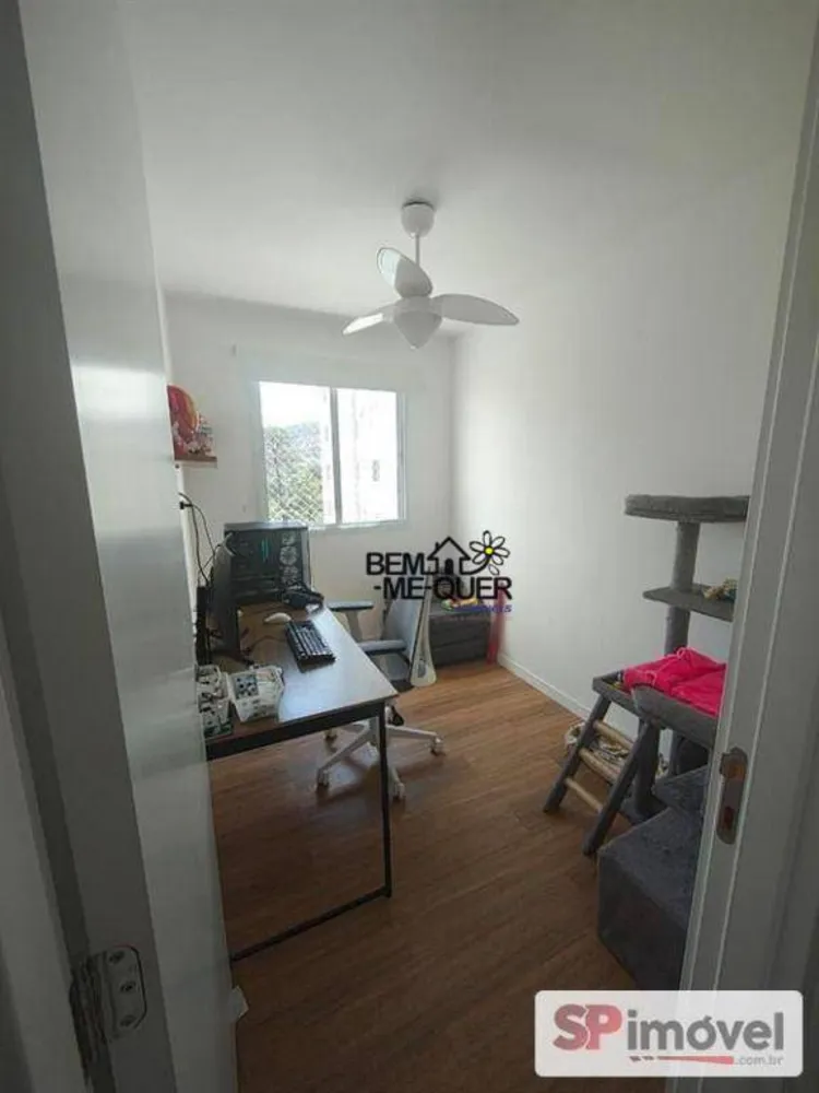 Apartamento, 3 quartos, 57 m² - Foto 1