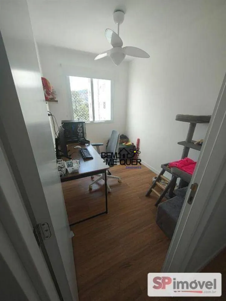 Apartamento, 3 quartos, 57 m² - Foto 7