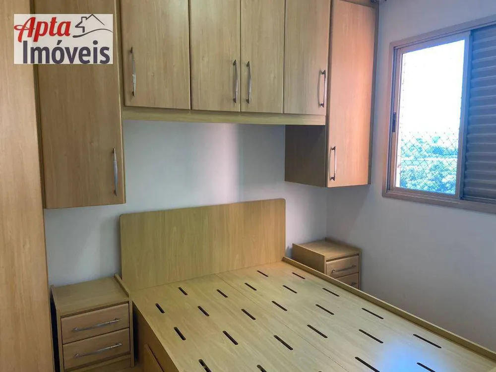 Apartamento, 2 quartos, 56 m² - Foto 3