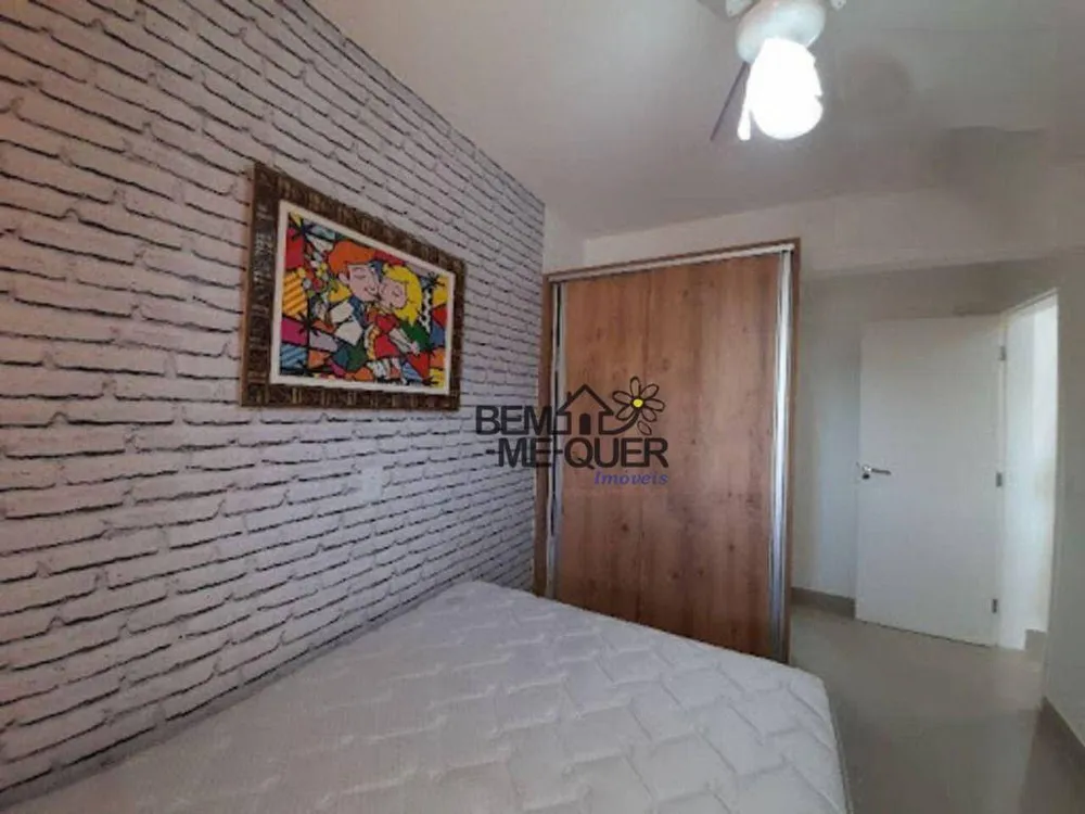 Apartamento, 2 quartos, 75 m² - Foto 7