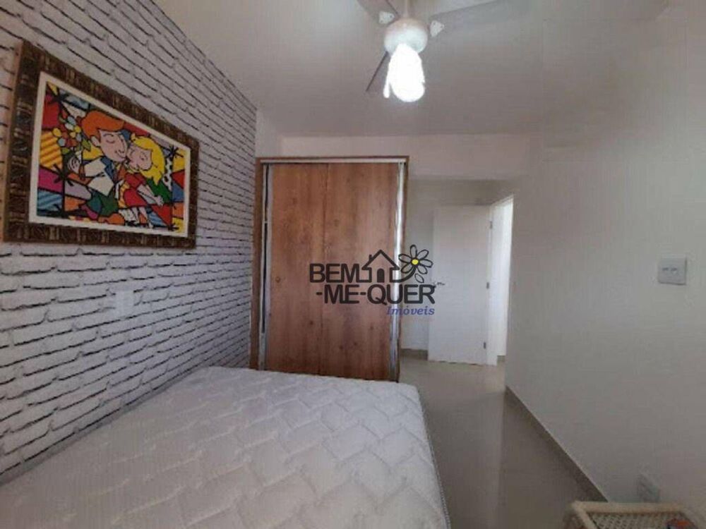 Apartamento, 2 quartos, 75 m² - Foto 1