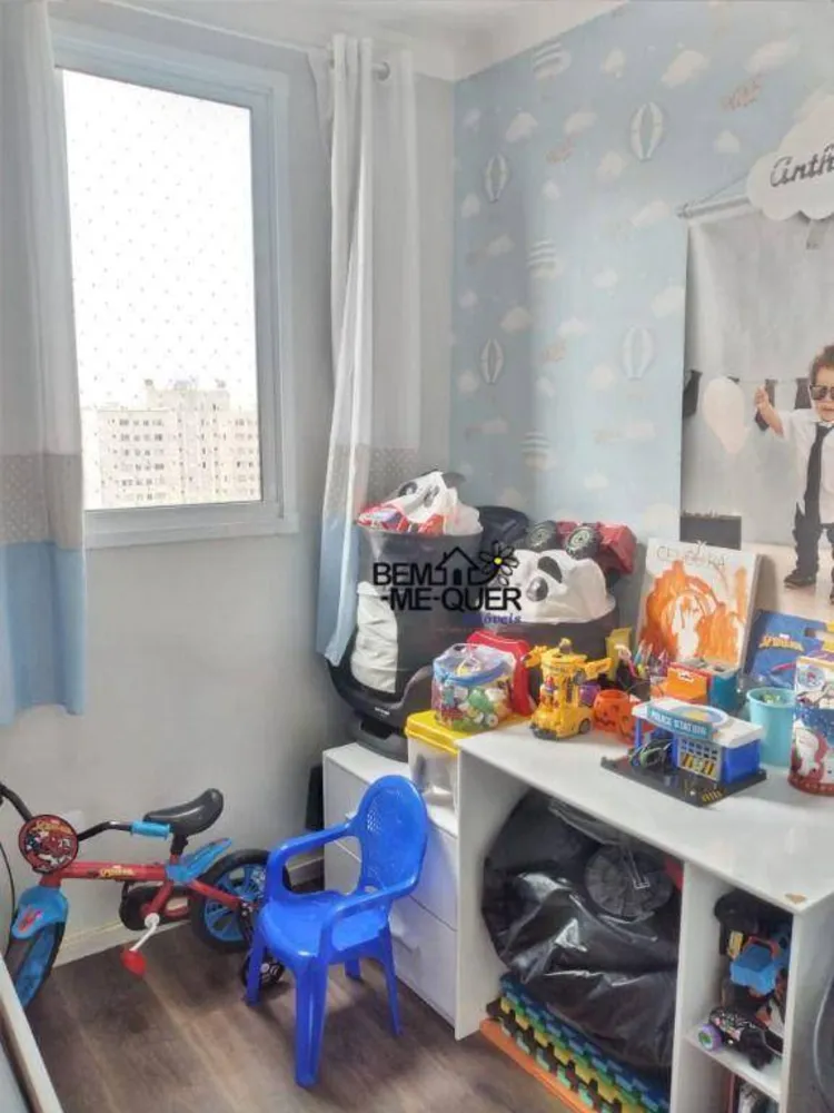 Apartamento, 2 quartos, 44 m² - Foto 5