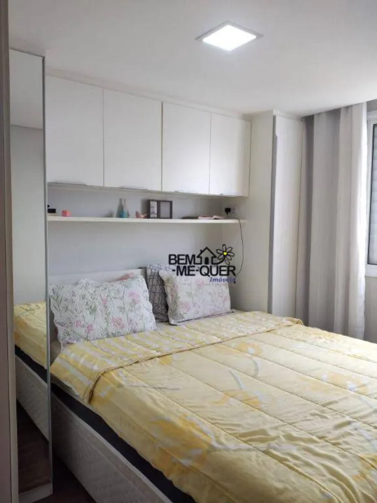 Apartamento, 2 quartos, 44 m² - Foto 1