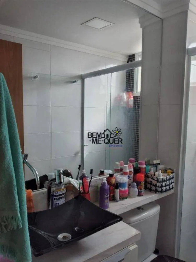 Apartamento, 2 quartos, 44 m² - Foto 3