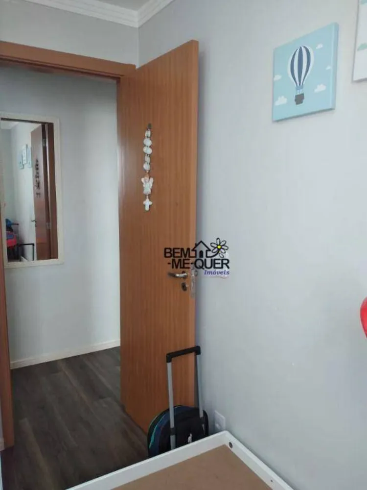 Apartamento, 2 quartos, 44 m² - Foto 8
