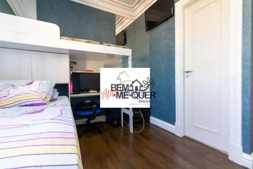 Apartamento, 2 quartos, 90 m² - Foto 9