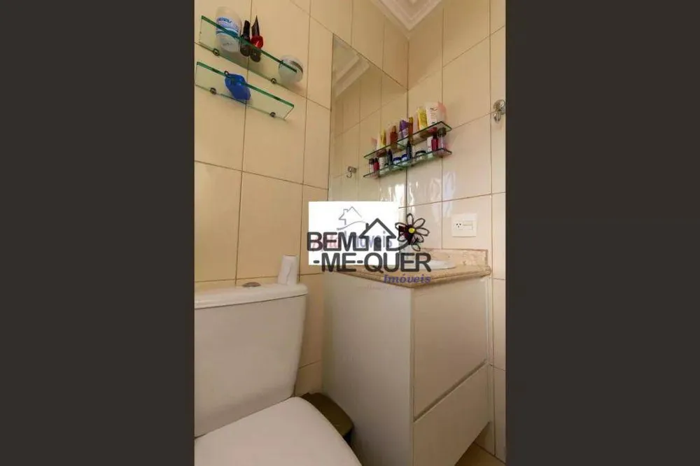 Apartamento, 2 quartos, 90 m² - Foto 4