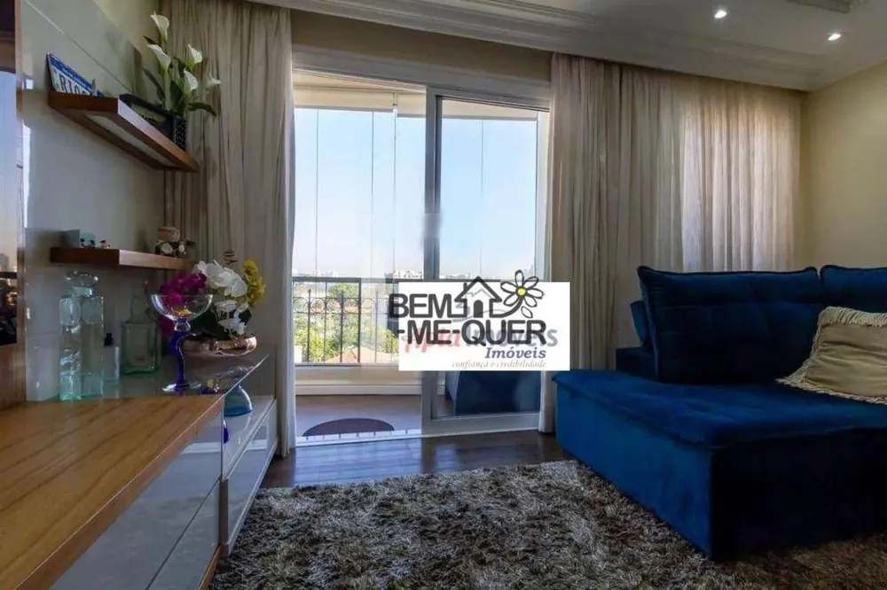 Apartamento, 2 quartos, 90 m² - Foto 1