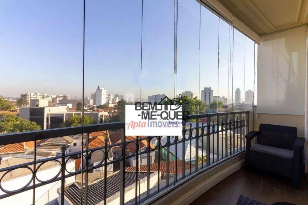 Apartamento, 2 quartos, 90 m² - Foto 1