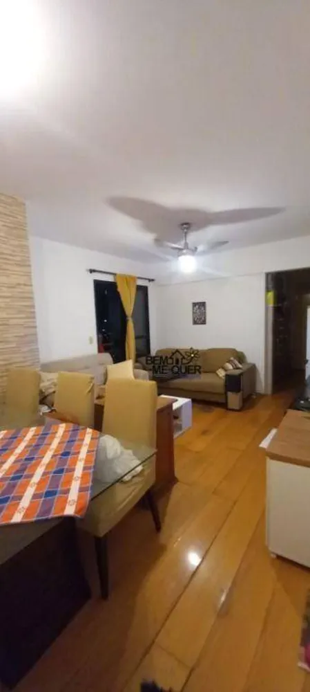 Apartamento, 3 quartos, 67 m² - Foto 1
