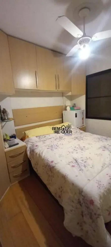 Apartamento, 3 quartos, 67 m² - Foto 6