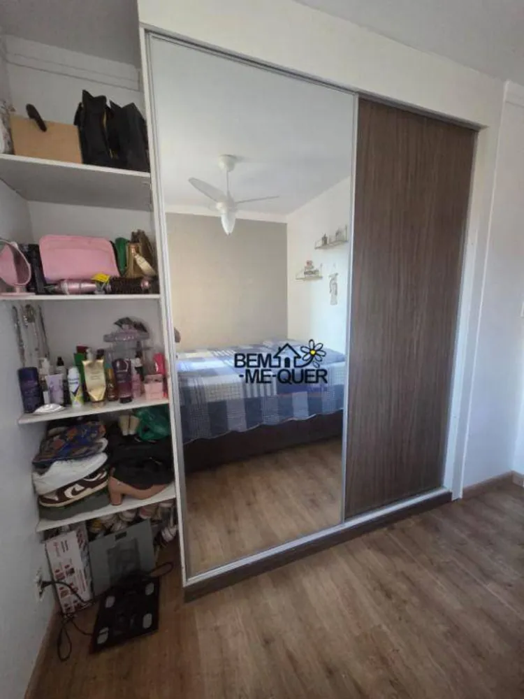 Apartamento, 3 quartos, 95 m² - Foto 2