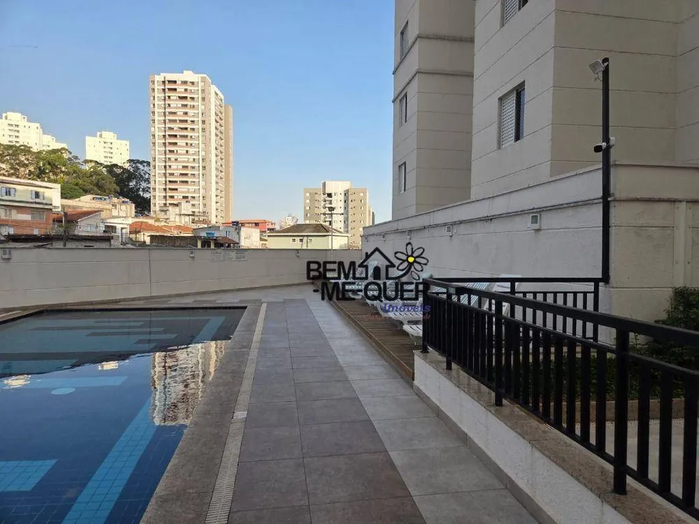 Apartamento, 3 quartos, 95 m² - Foto 1