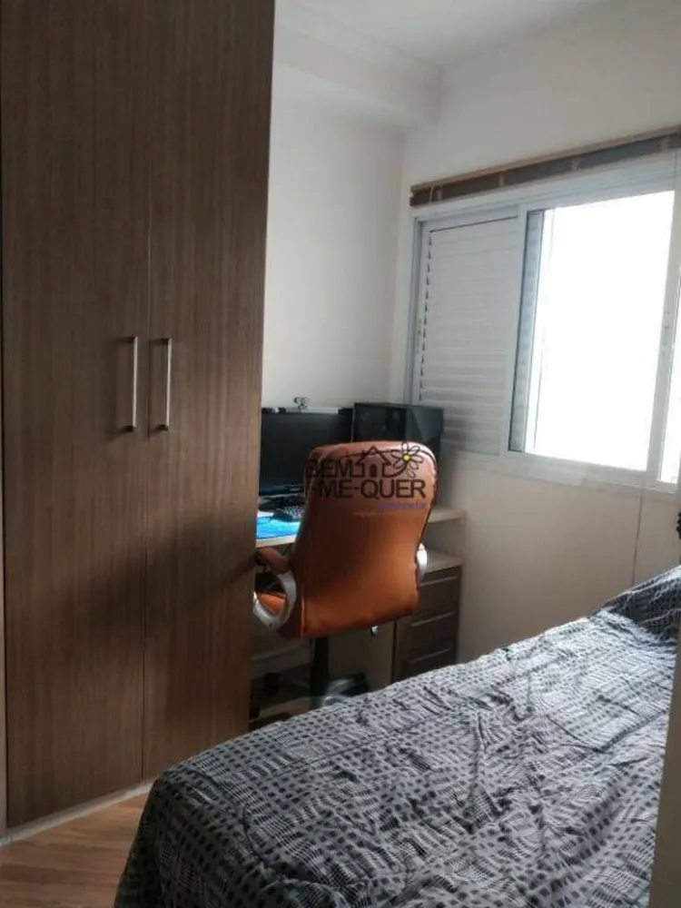 Apartamento, 3 quartos, 78 m² - Foto 15