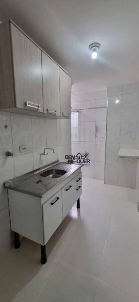 Apartamento, 2 quartos, 52 m² - Foto 1