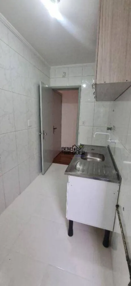 Apartamento, 2 quartos, 52 m² - Foto 3