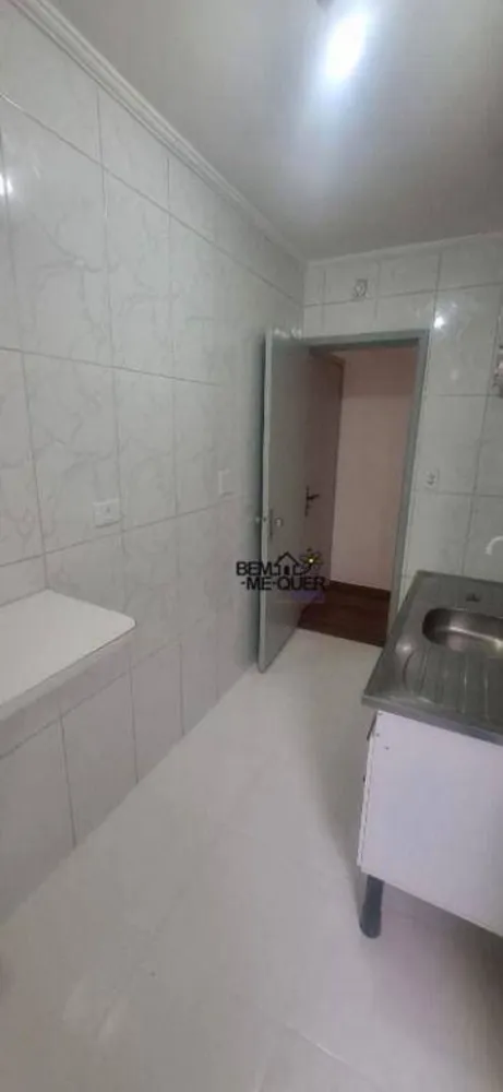 Apartamento, 2 quartos, 52 m² - Foto 2