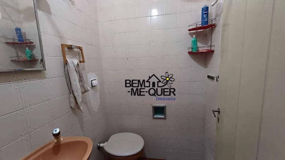Casa, 2 quartos, 203 m² - Foto 1