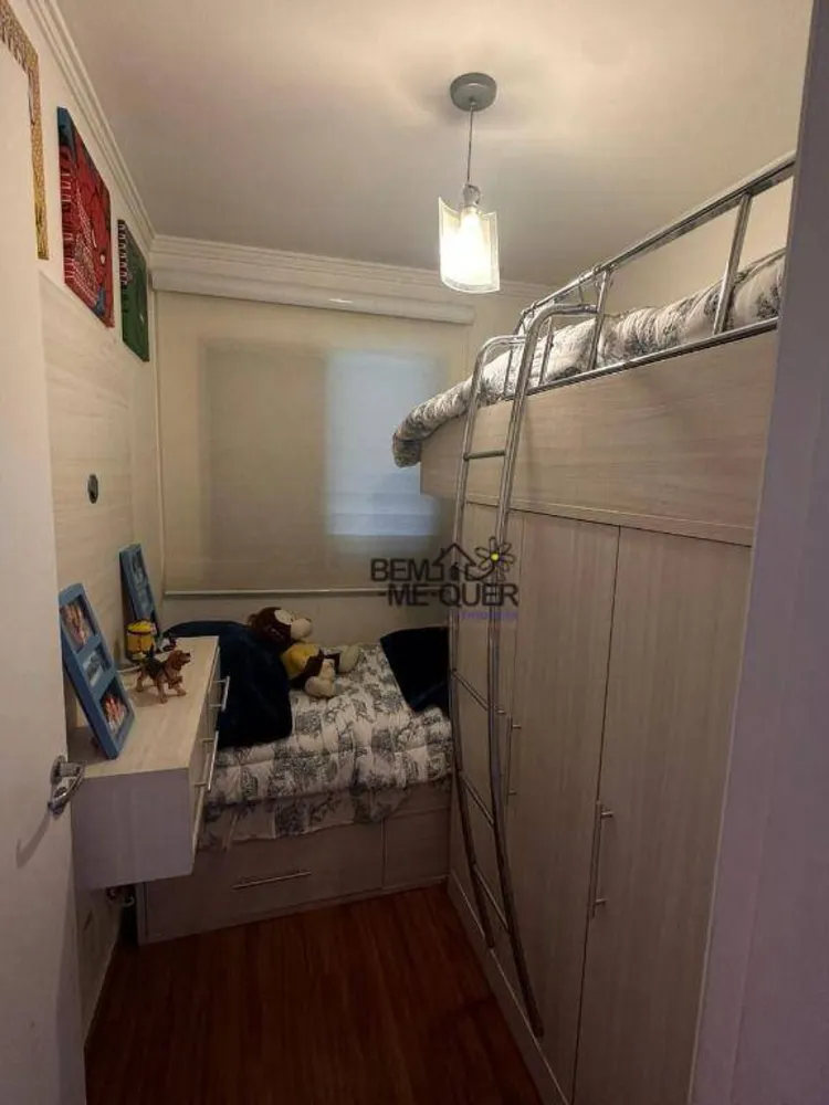 Apartamento, 3 quartos, 64 m² - Foto 1