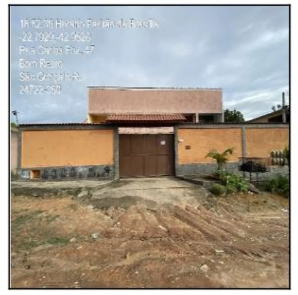 Apartamento, 2 quartos, 73 m² - Foto 1
