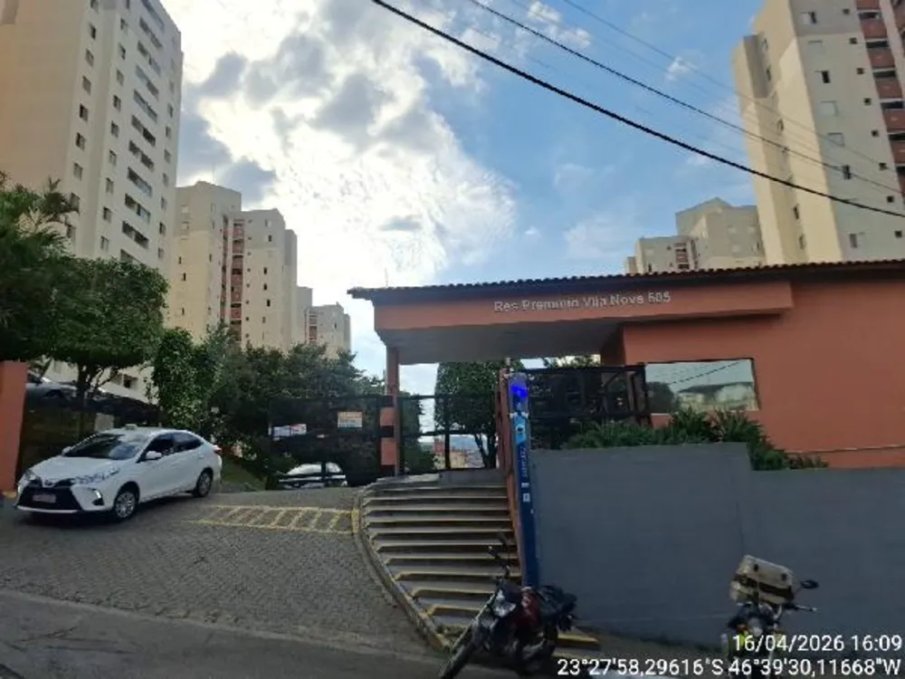 Apartamento, 2 quartos, 47 m² - Foto 1