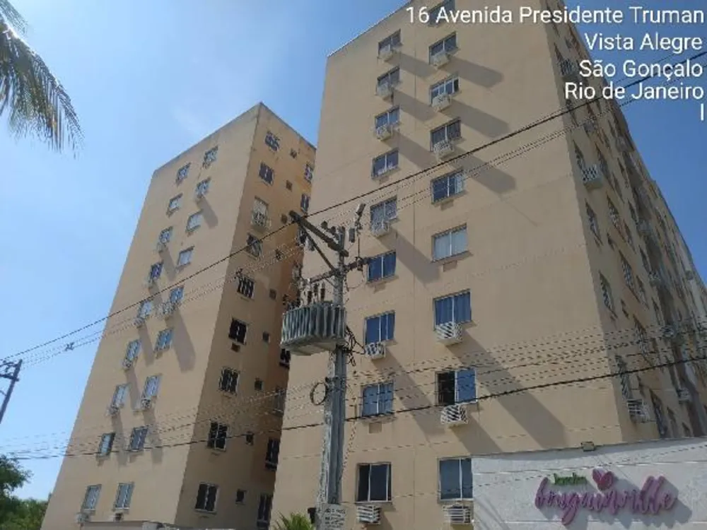 Apartamento, 2 quartos, 77 m² - Foto 1