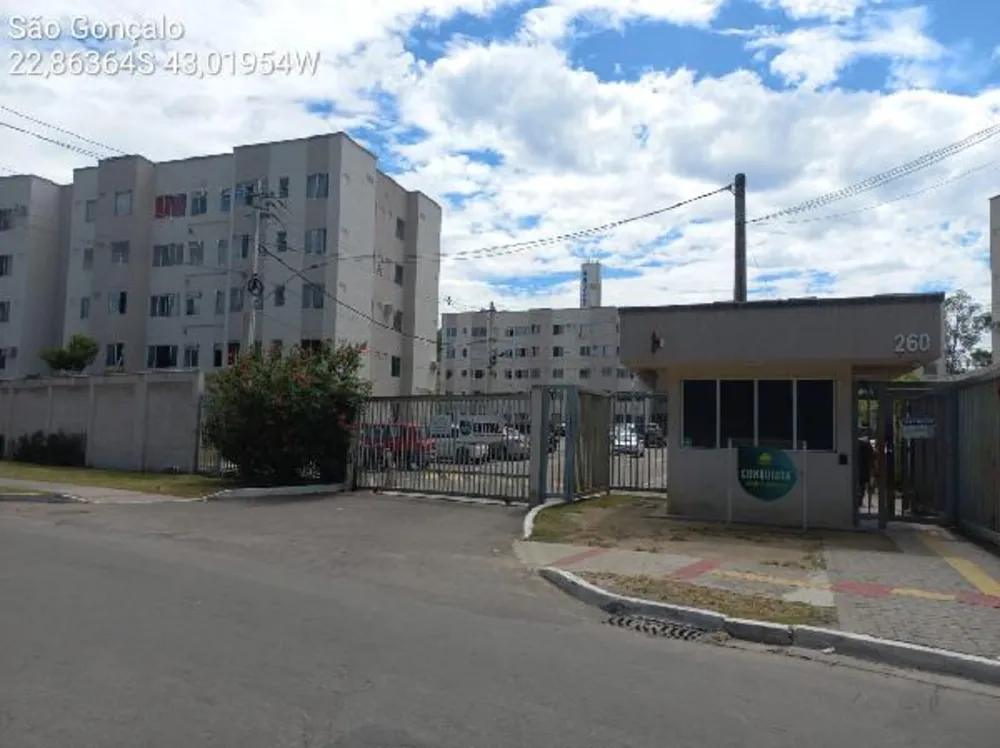 Apartamento, 2 quartos, 57 m² - Foto 1