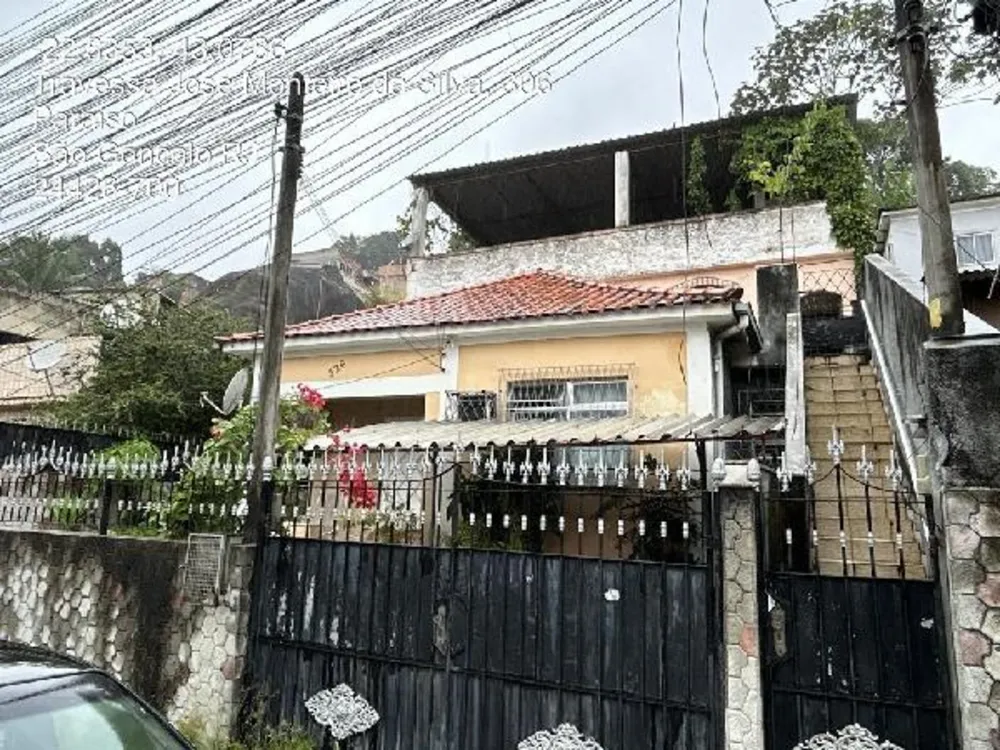 Casa, 3 quartos, 144 m² - Foto 1