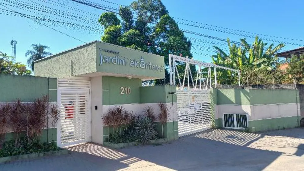 Apartamento, 2 quartos, 77 m² - Foto 1