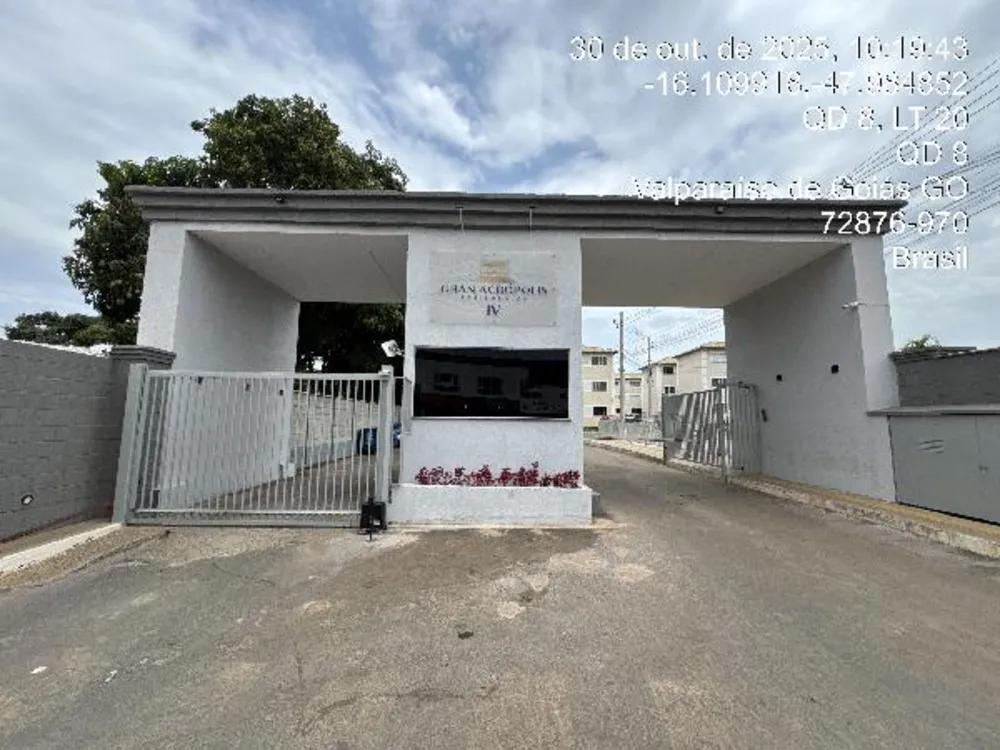 Apartamento, 2 quartos, 75 m² - Foto 1