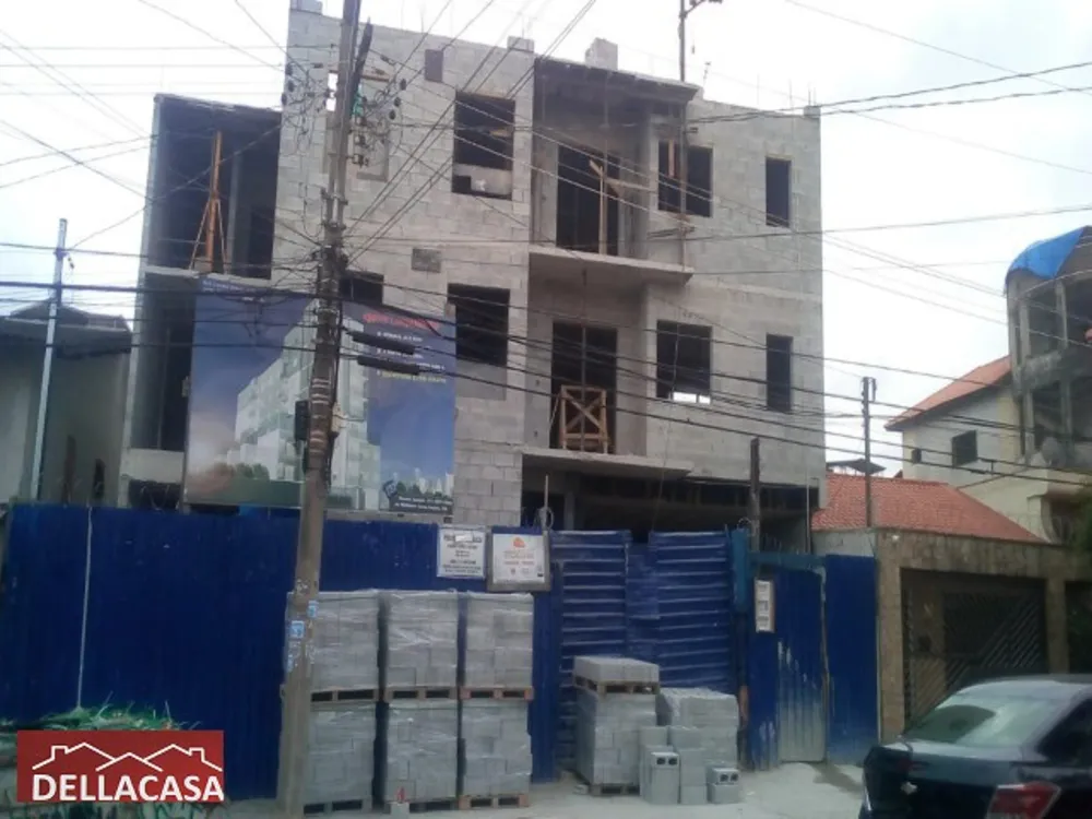 Apartamento, 2 quartos, 44 m² - Foto 1
