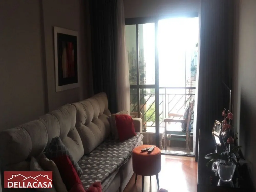 Apartamento, 2 quartos, 114 m² - Foto 1