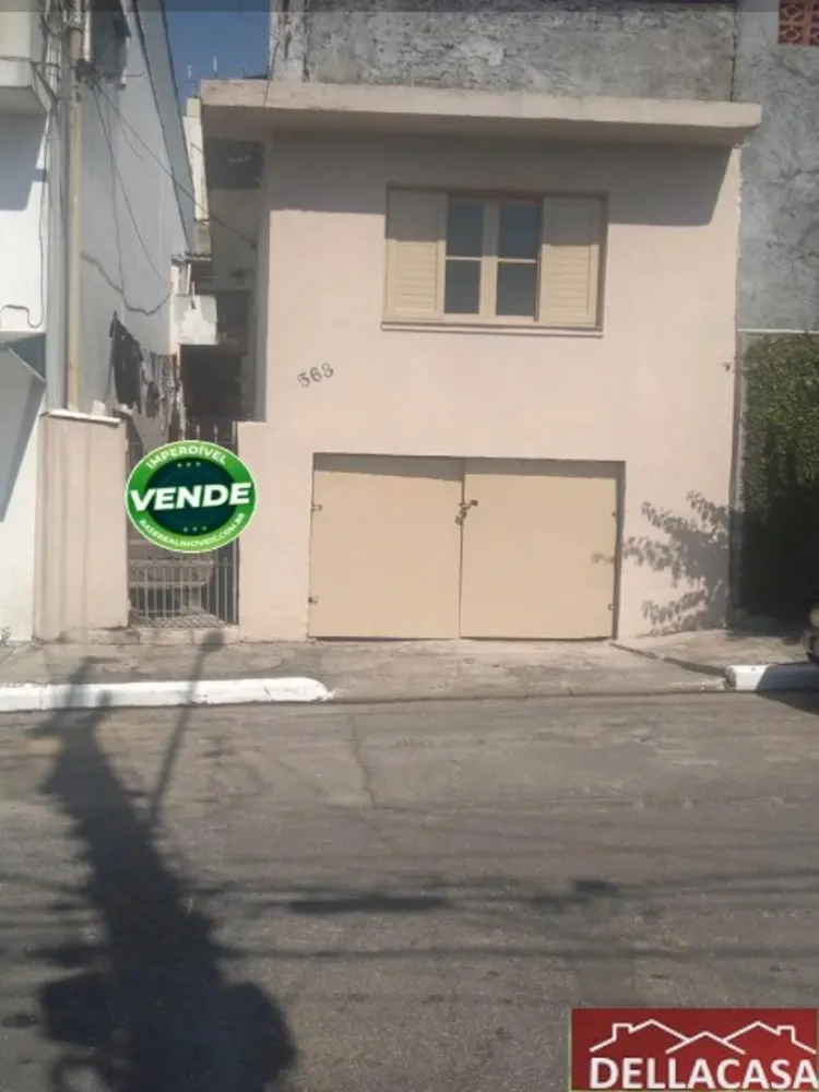 Casa, 2 quartos, 125 m² - Foto 1