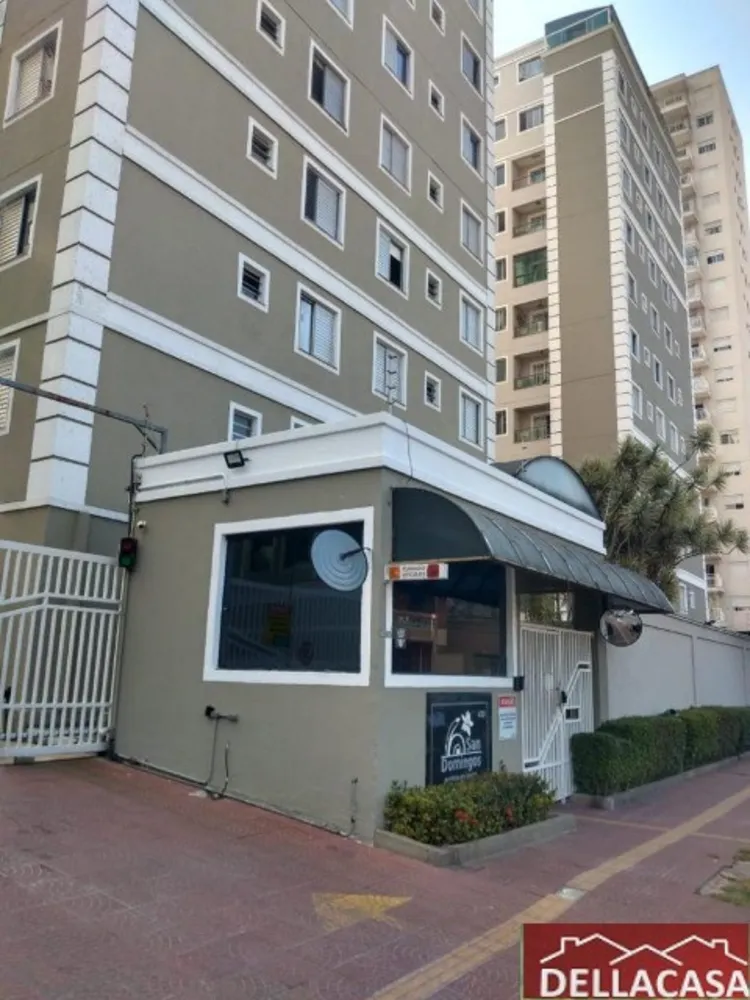 Apartamento, 2 quartos, 78 m² - Foto 3