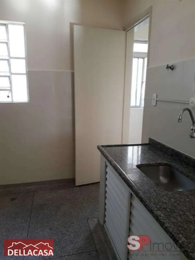 Apartamento, 2 quartos, 92 m² - Foto 1