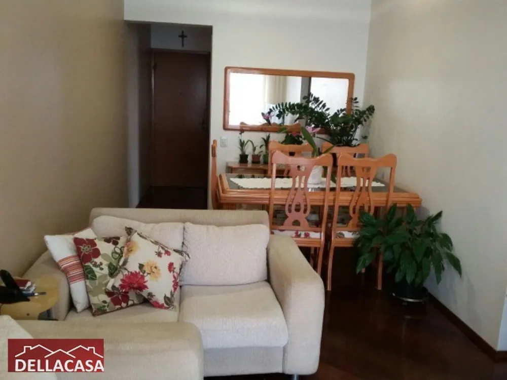 Apartamento, 2 quartos, 70 m² - Foto 3