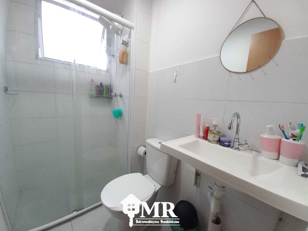 Apartamento, 2 quartos, 45 m² - Foto 5