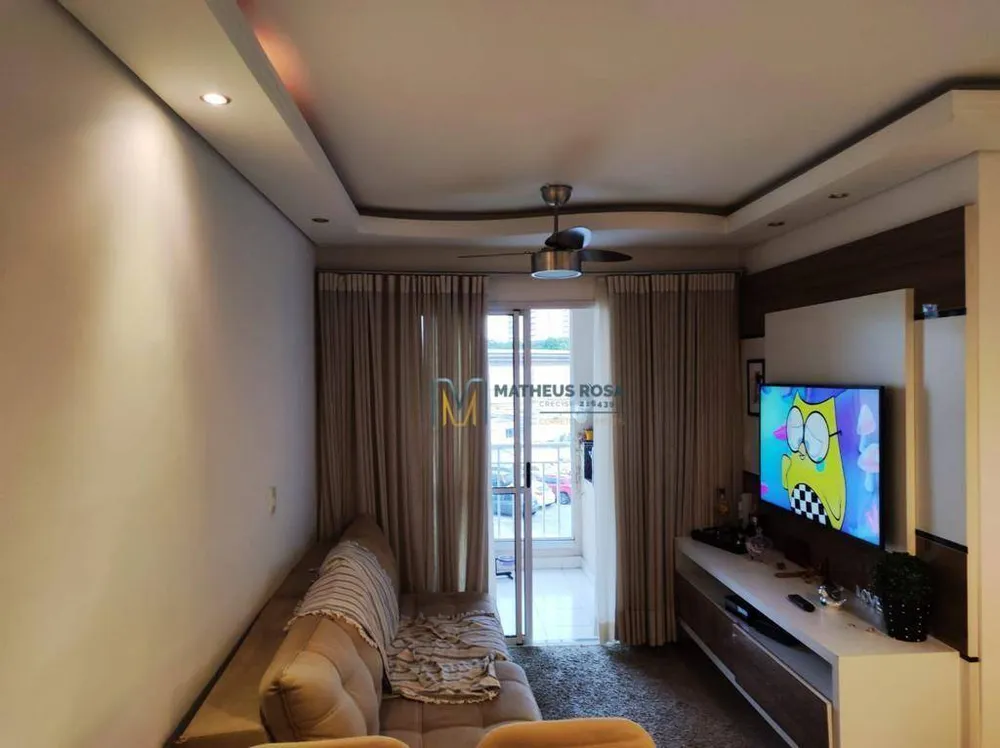 Apartamento, 3 quartos, 74 m² - Foto 2