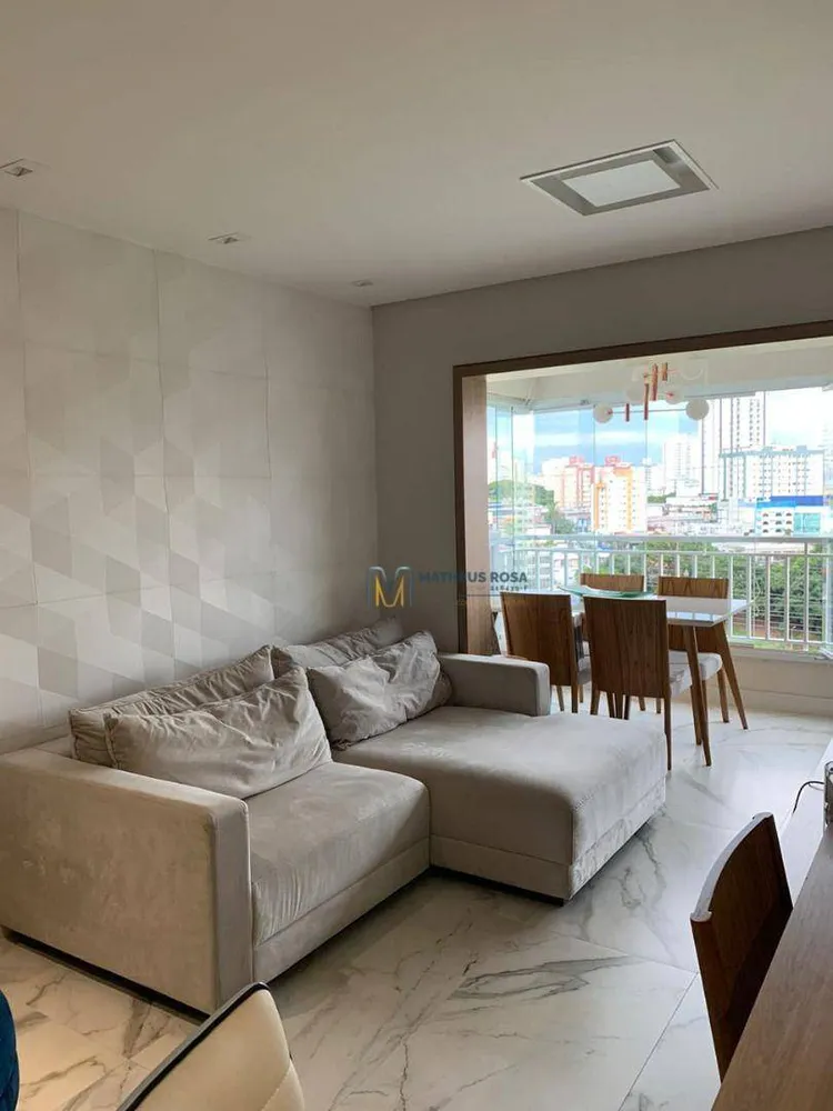 Apartamento, 2 quartos, 77 m² - Foto 1