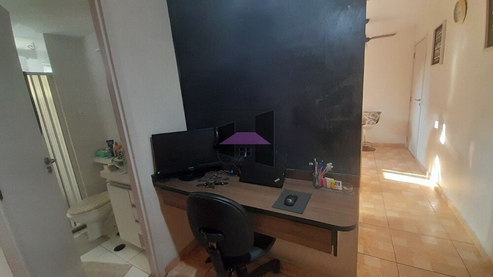 Apartamento, 2 quartos - Foto 1