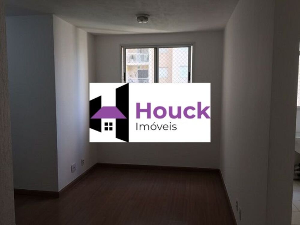 Apartamento, 2 quartos - Foto 1