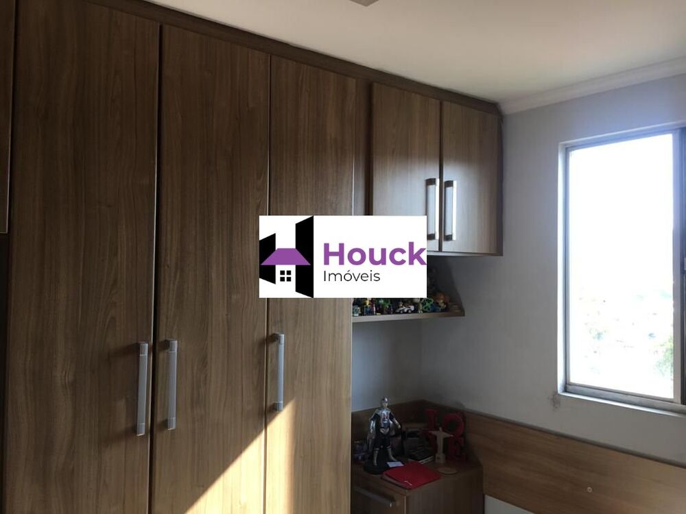 Apartamento, 2 quartos - Foto 8