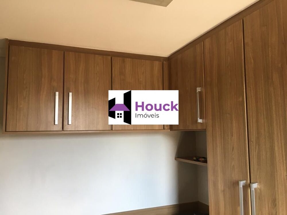 Apartamento, 2 quartos - Foto 7