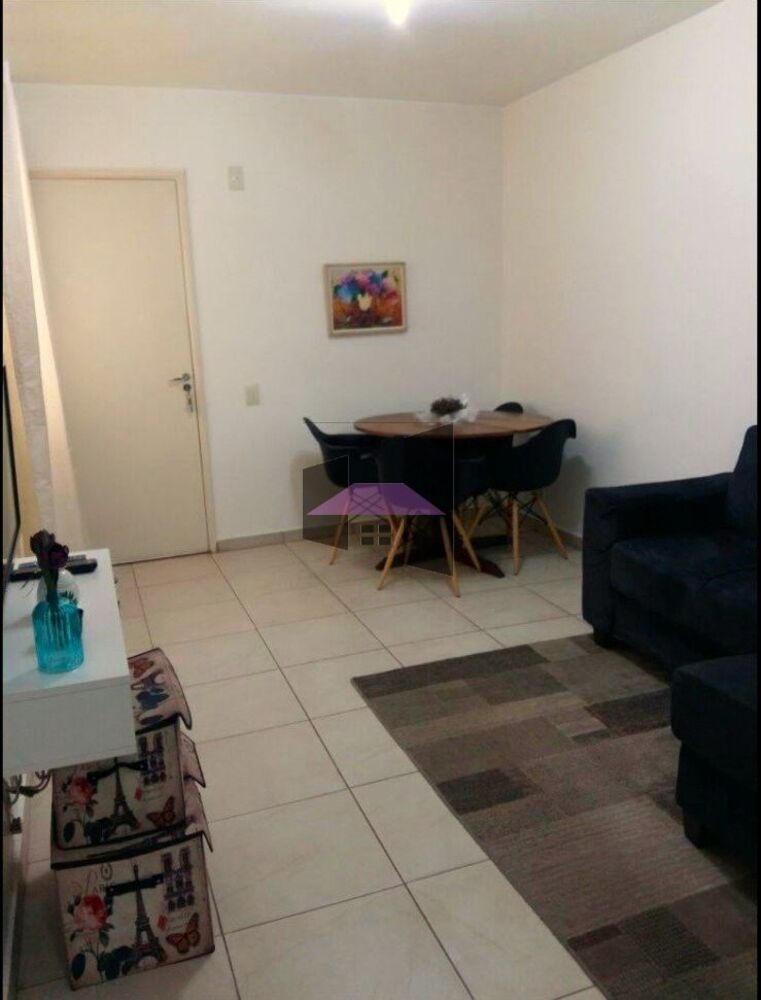 Apartamento, 2 quartos - Foto 1