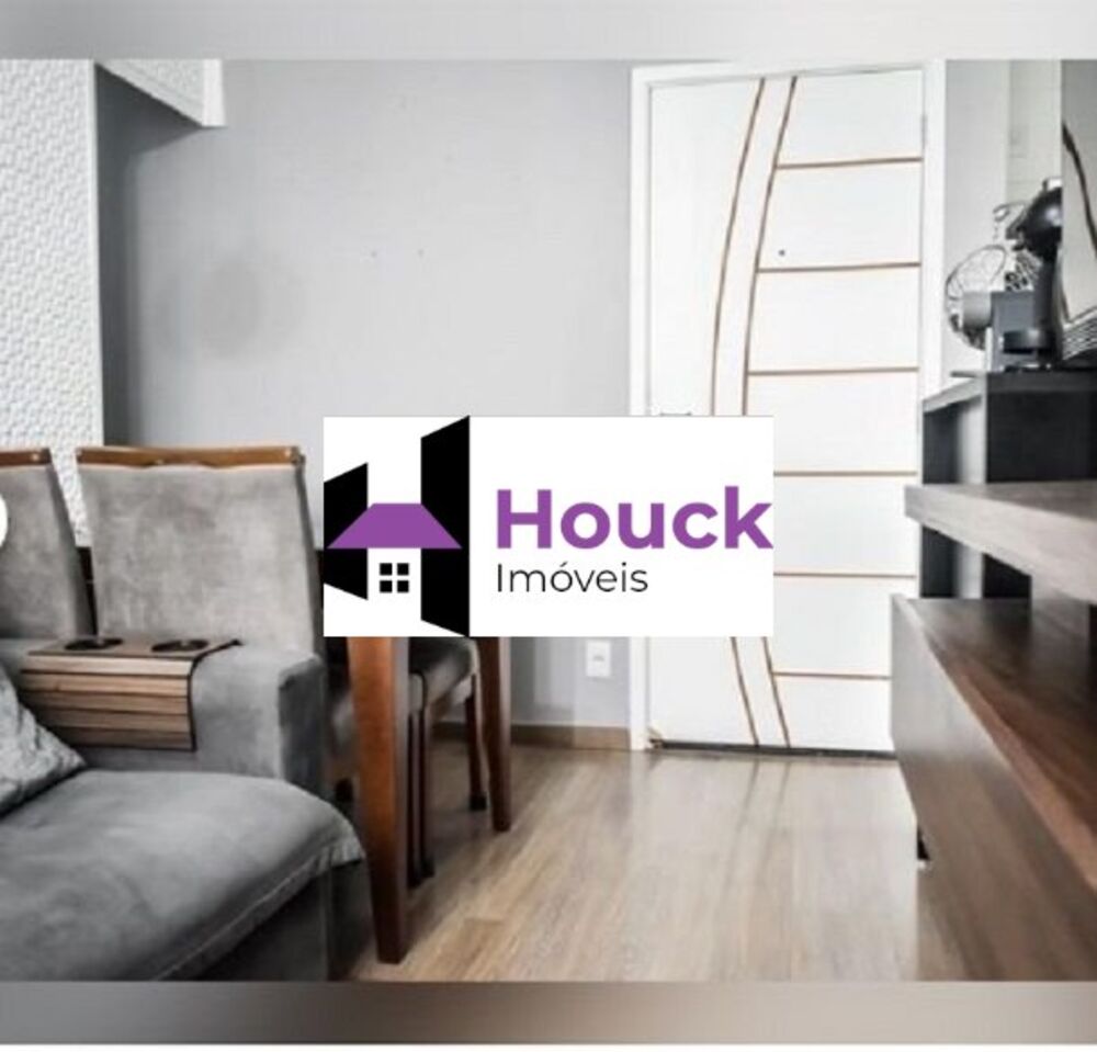 Apartamento, 2 quartos - Foto 2