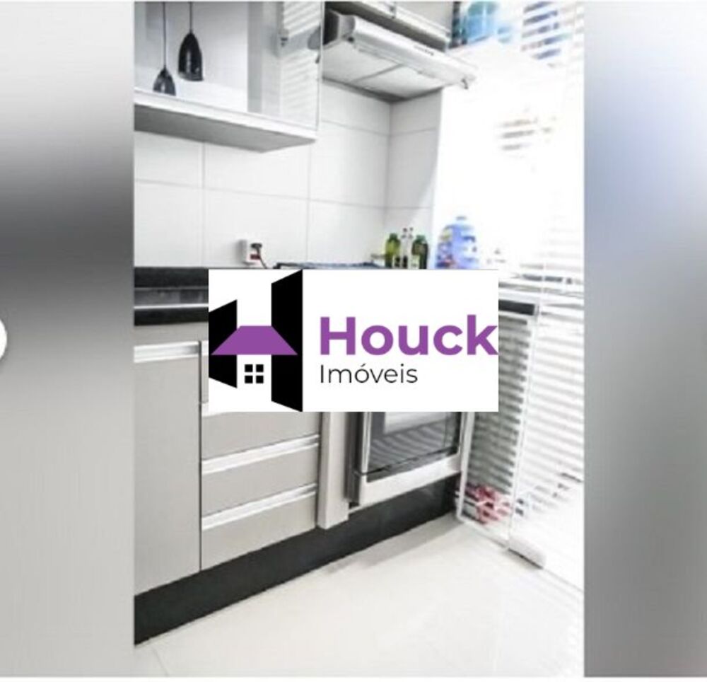 Apartamento, 2 quartos - Foto 5